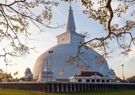 Anuradhapura Day Tour Thumb